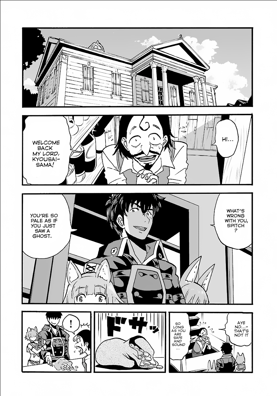 Makikomarete Isekai Teni suru Yatsu wa, Taitei Cheat chapter 8 page 25