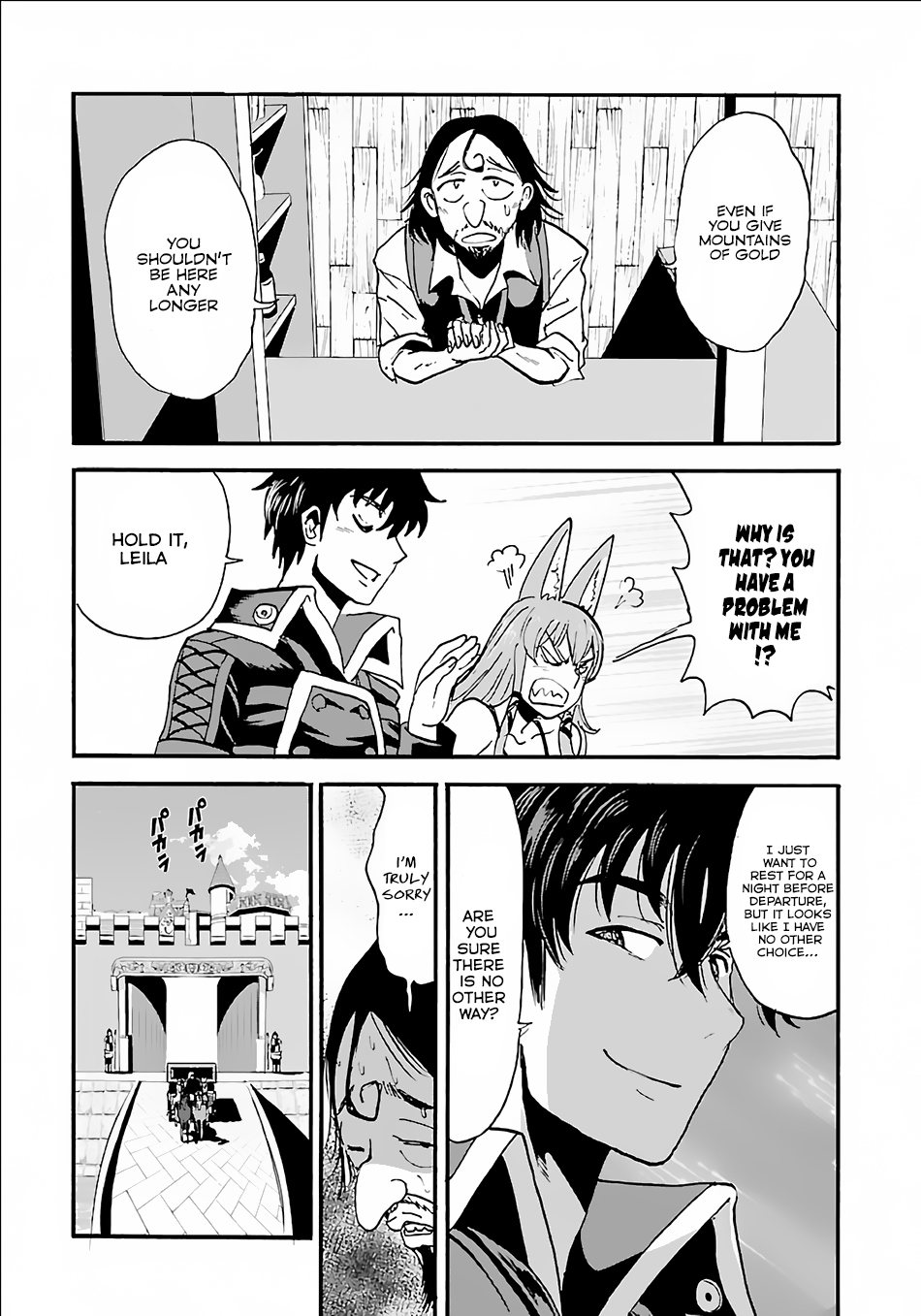 Makikomarete Isekai Teni suru Yatsu wa, Taitei Cheat chapter 8 page 27