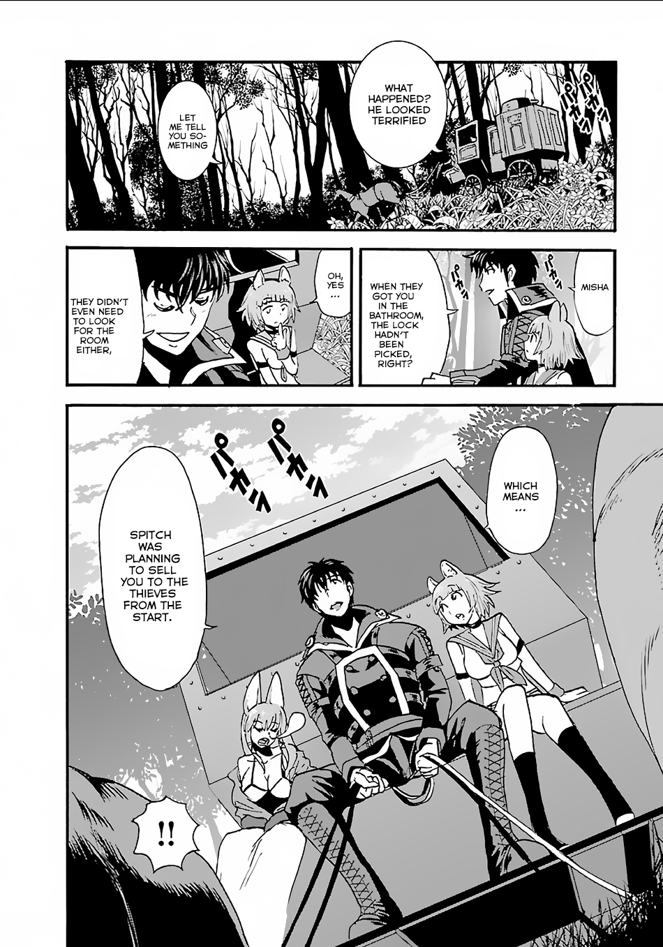 Makikomarete Isekai Teni suru Yatsu wa, Taitei Cheat chapter 8 page 28