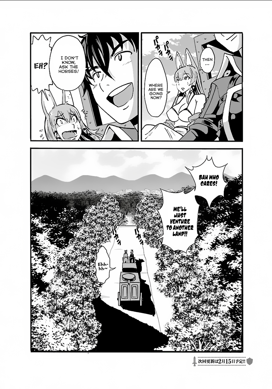 Makikomarete Isekai Teni suru Yatsu wa, Taitei Cheat chapter 8 page 30