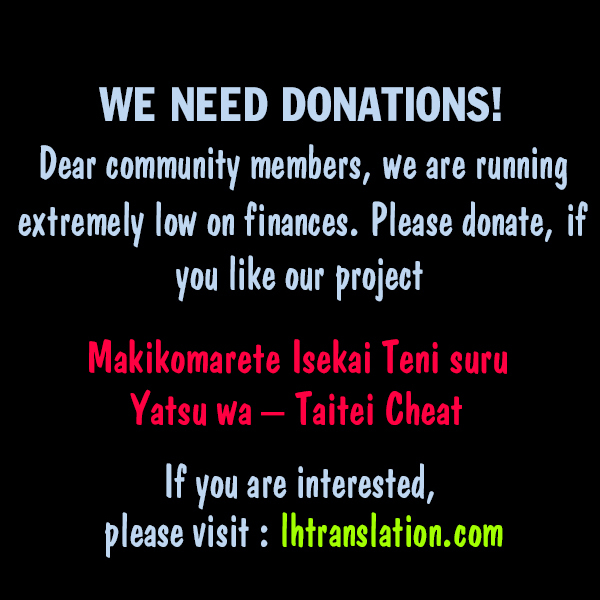 Makikomarete Isekai Teni suru Yatsu wa, Taitei Cheat chapter 8 page 31