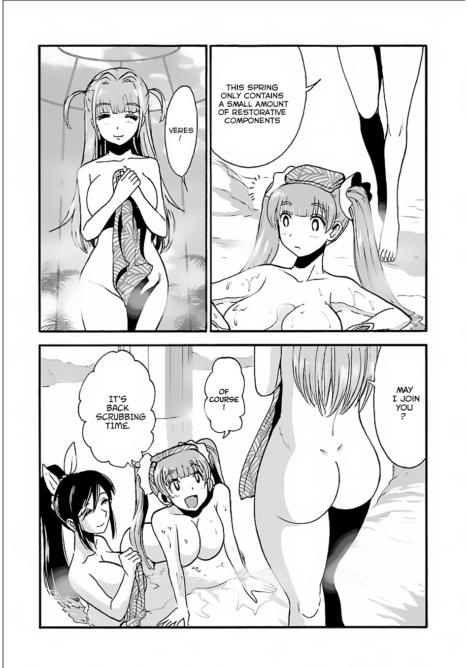 Makikomarete Isekai Teni suru Yatsu wa, Taitei Cheat chapter 8 page 9