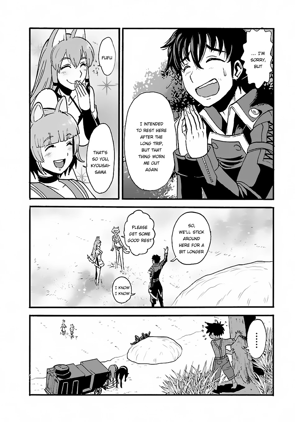 Makikomarete Isekai Teni suru Yatsu wa, Taitei Cheat chapter 9 page 10