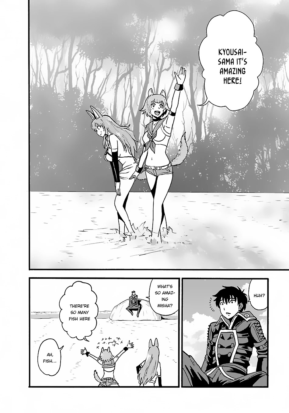 Makikomarete Isekai Teni suru Yatsu wa, Taitei Cheat chapter 9 page 12