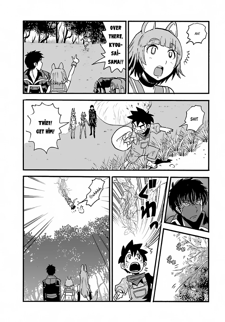 Makikomarete Isekai Teni suru Yatsu wa, Taitei Cheat chapter 9 page 20