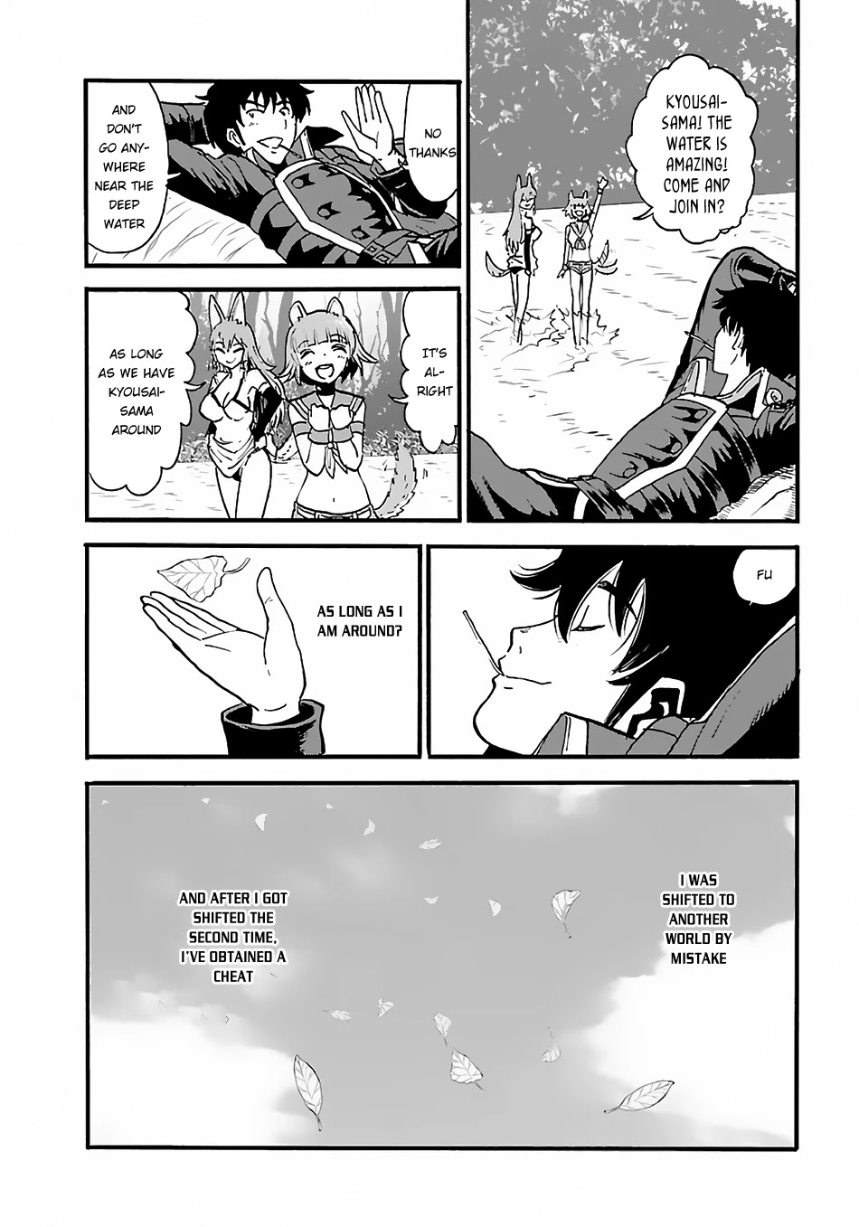 Makikomarete Isekai Teni suru Yatsu wa, Taitei Cheat chapter 9 page 4