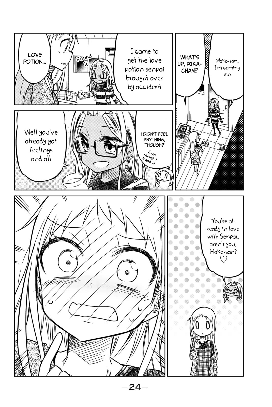 Mako-san Wa Shindemo Jiritsu Shinai chapter 25 page 7