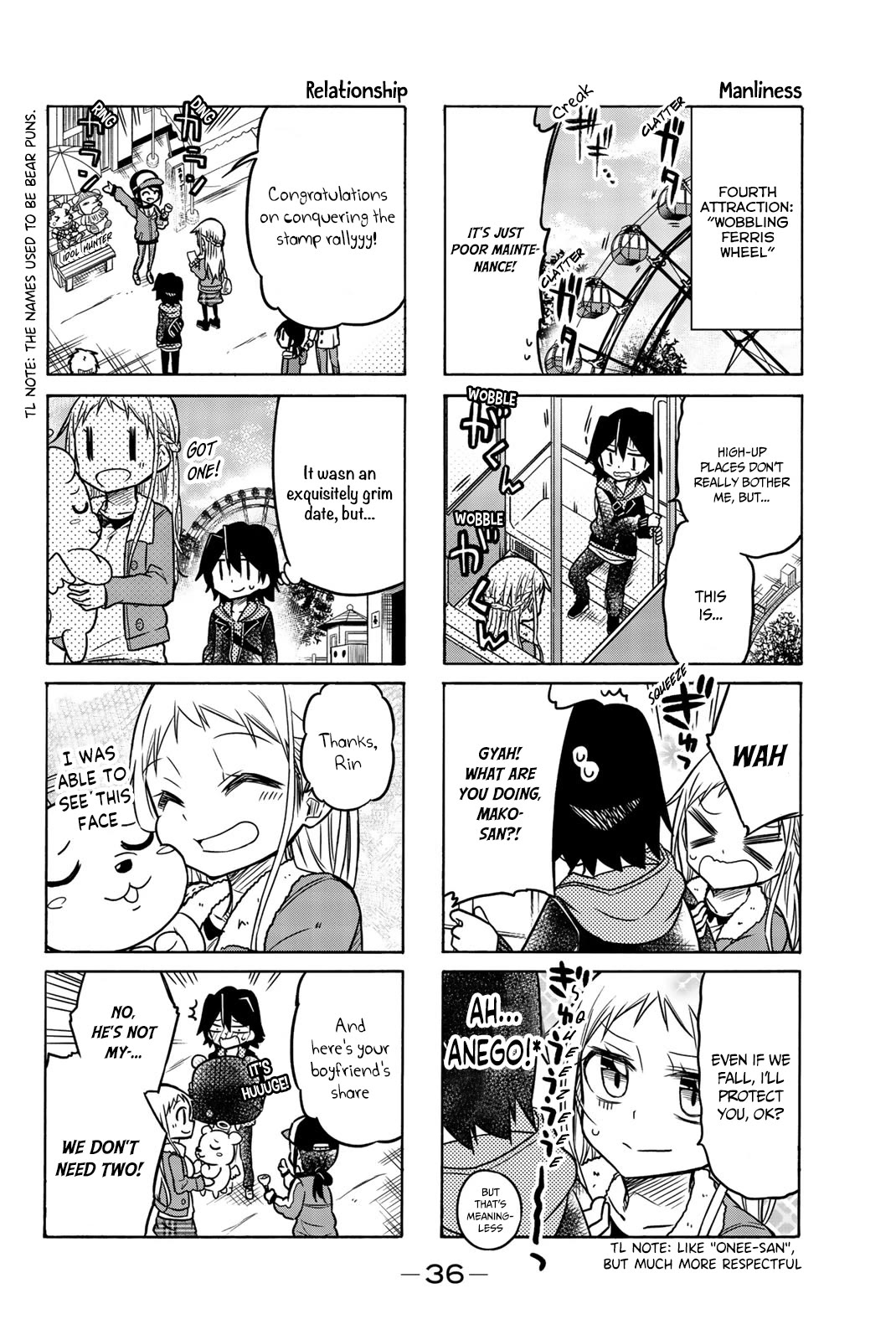 Mako-san Wa Shindemo Jiritsu Shinai chapter 27 page 5