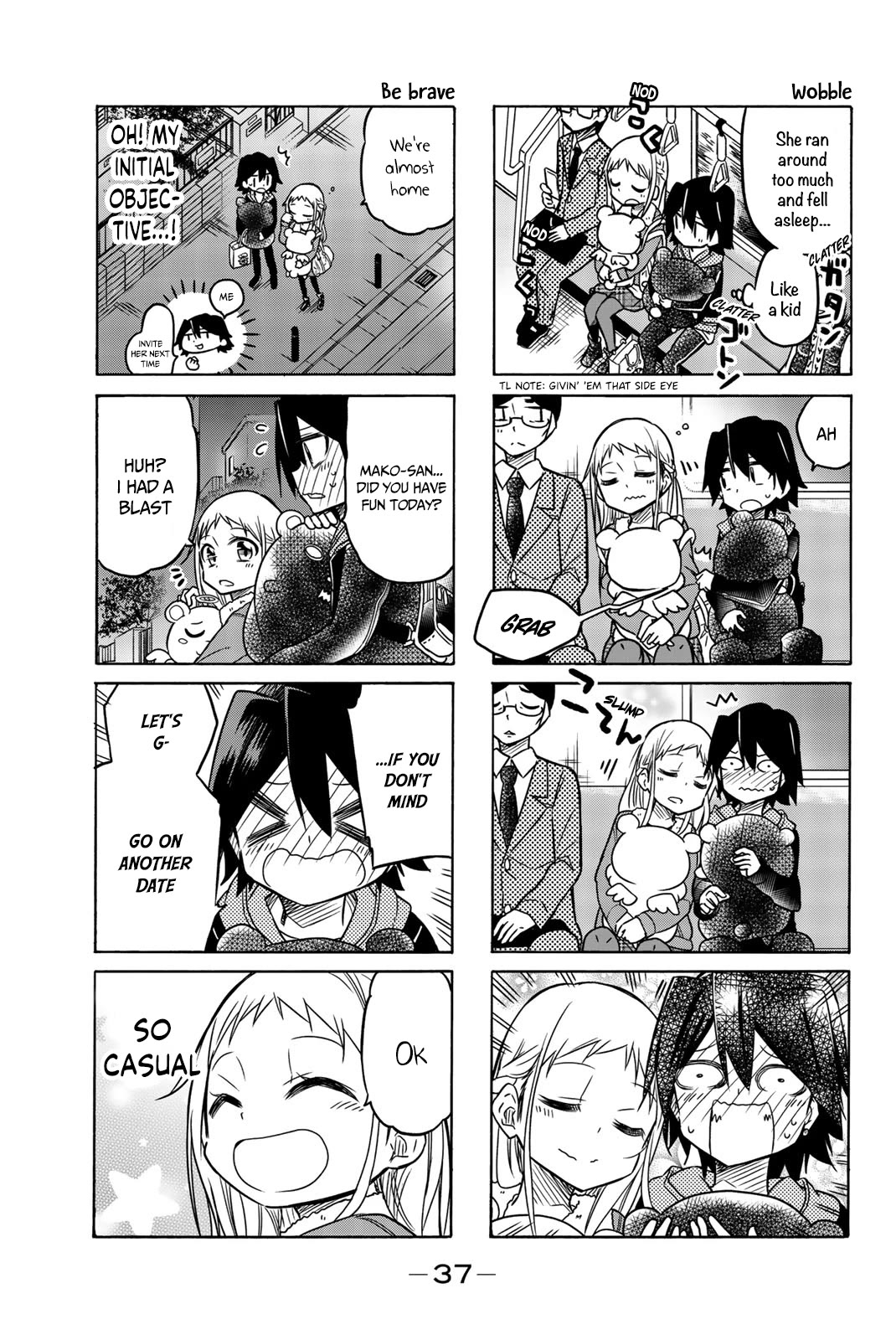 Mako-san Wa Shindemo Jiritsu Shinai chapter 27 page 6