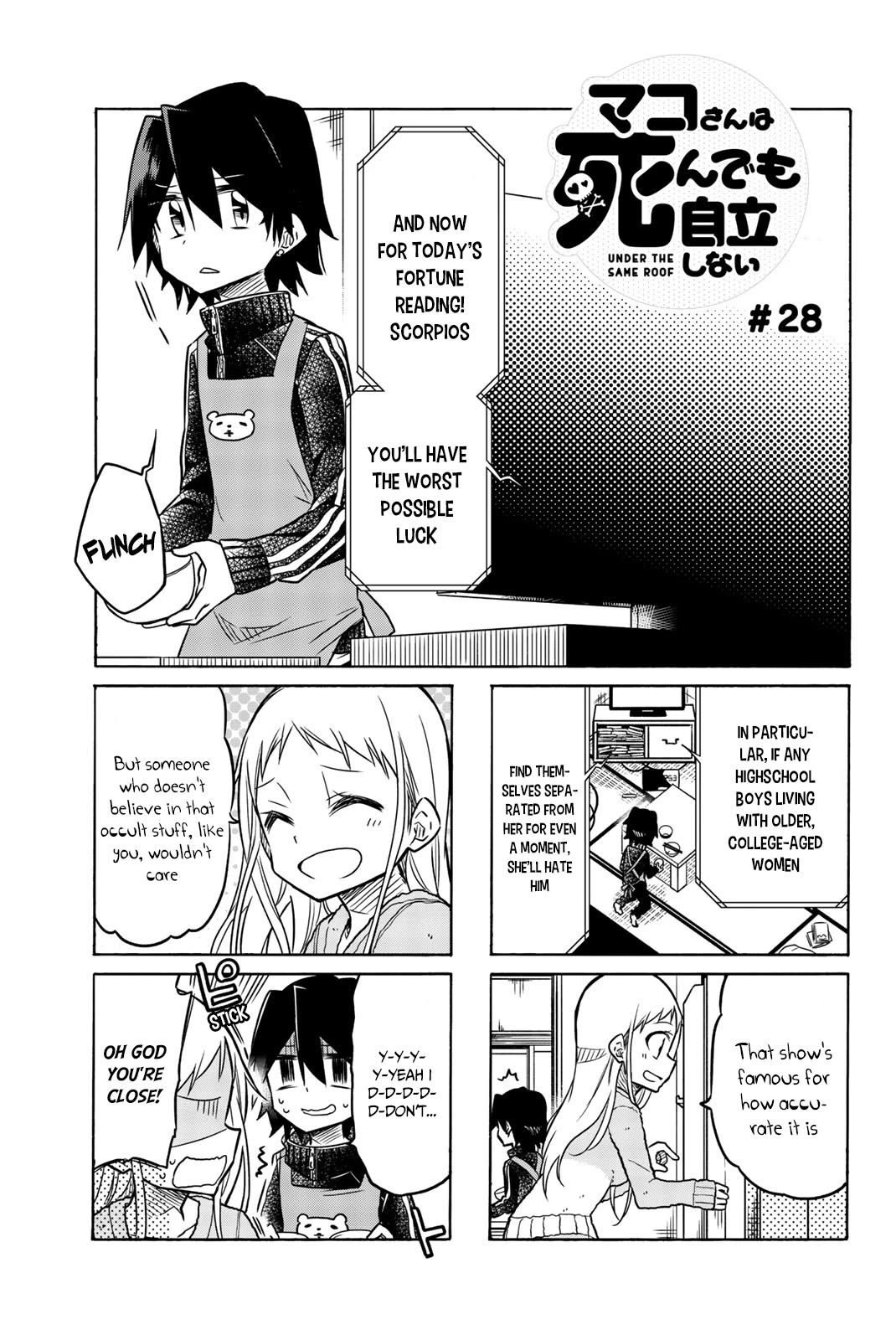 Mako-san Wa Shindemo Jiritsu Shinai chapter 28 page 2