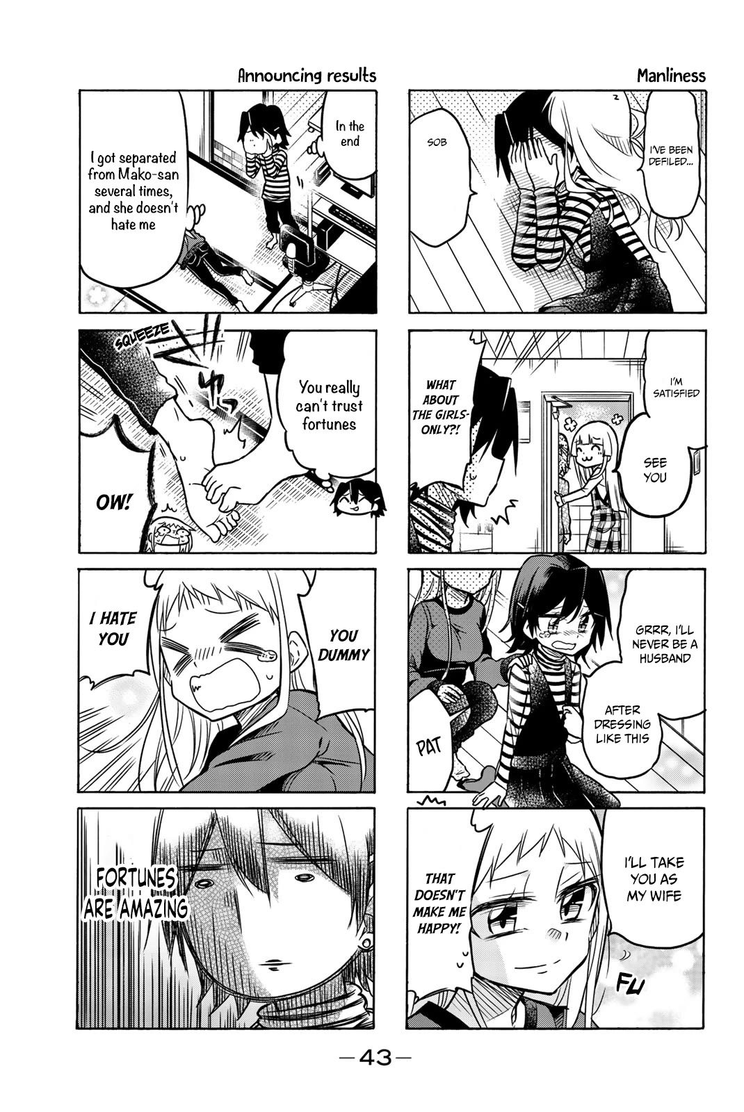 Mako-san Wa Shindemo Jiritsu Shinai chapter 28 page 6