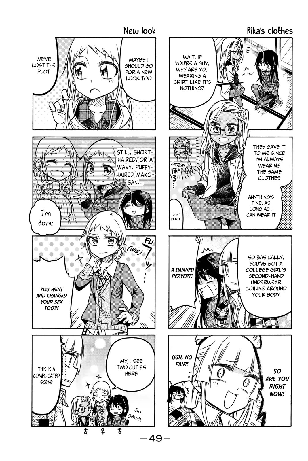 Mako-san Wa Shindemo Jiritsu Shinai chapter 29 page 6