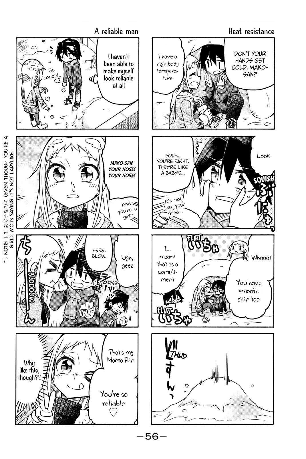 Mako-san Wa Shindemo Jiritsu Shinai chapter 30 page 5