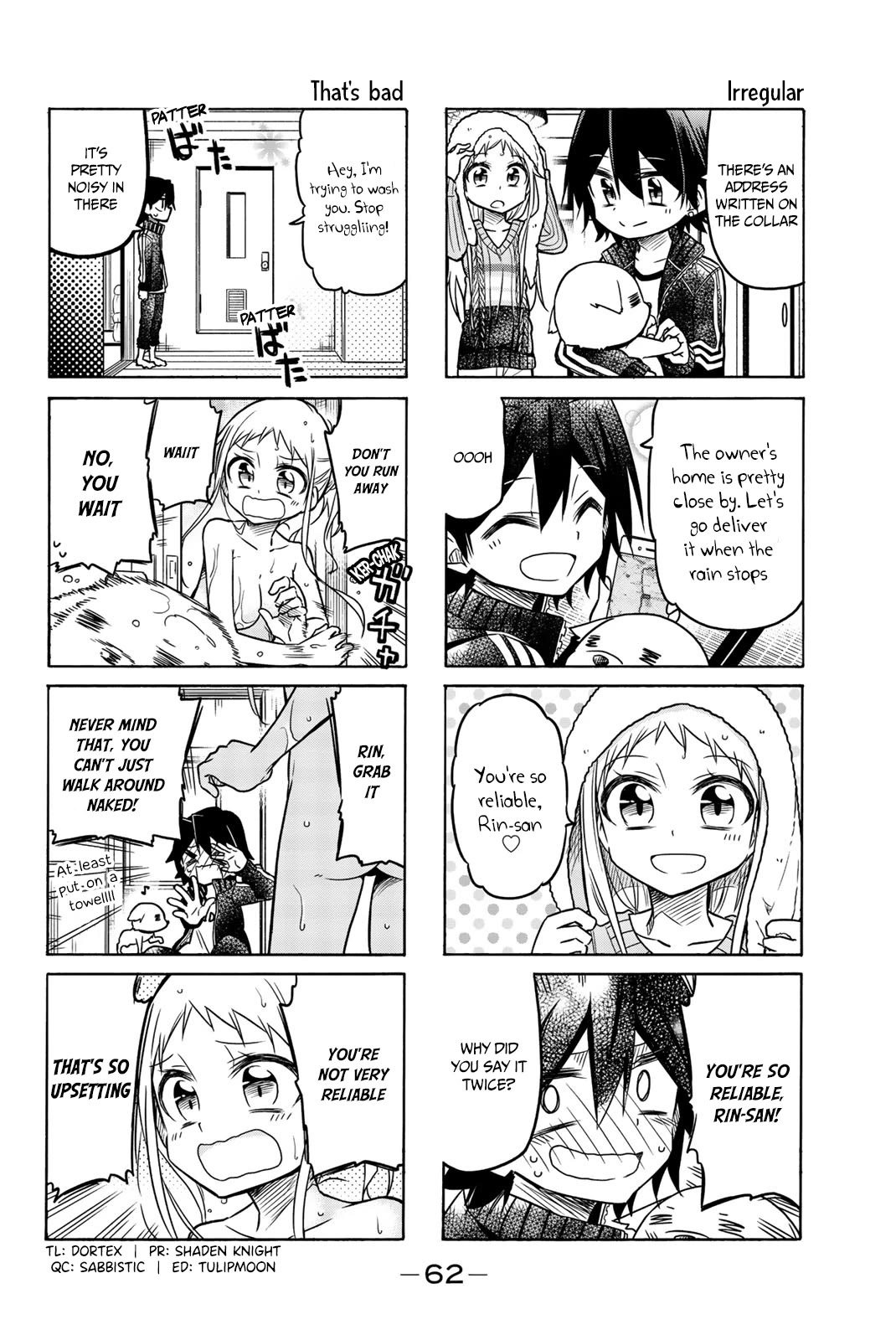 Mako-san Wa Shindemo Jiritsu Shinai chapter 31 page 3