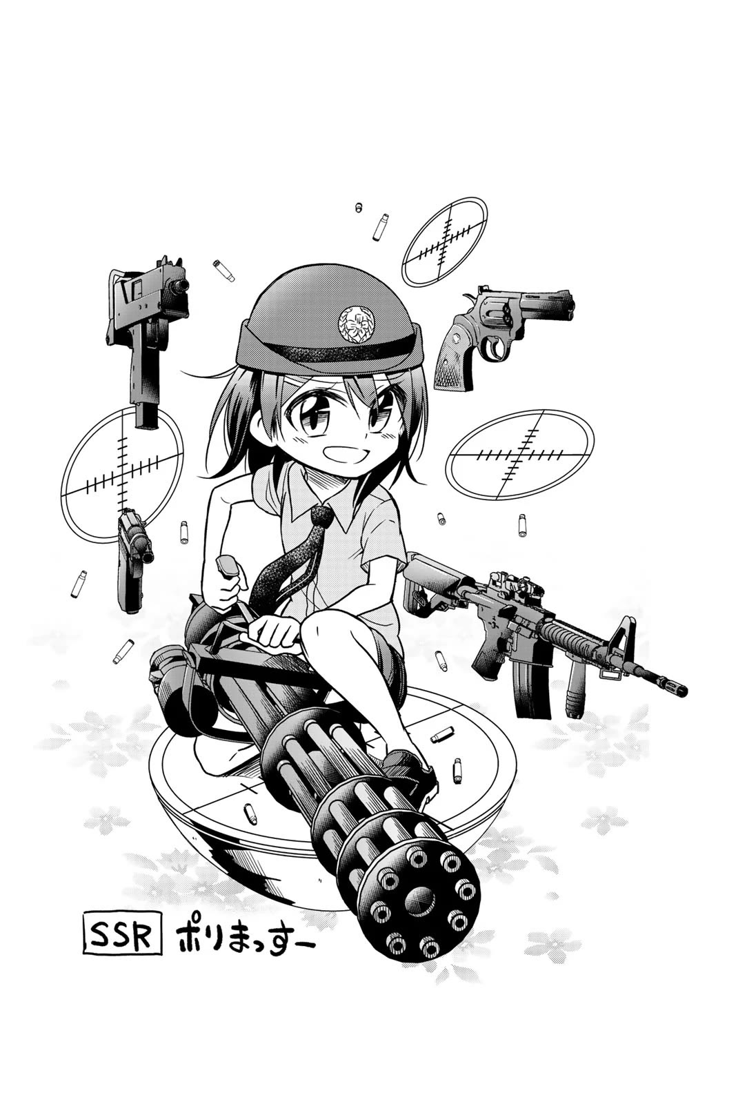 Mako-san Wa Shindemo Jiritsu Shinai chapter 37 page 8