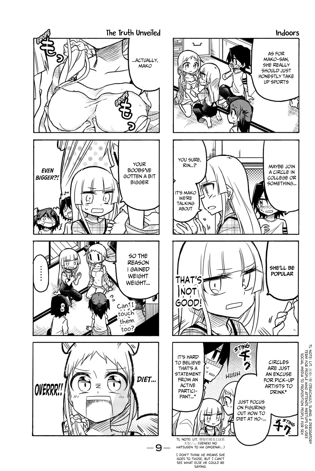 Mako-san Wa Shindemo Jiritsu Shinai chapter 45 page 8