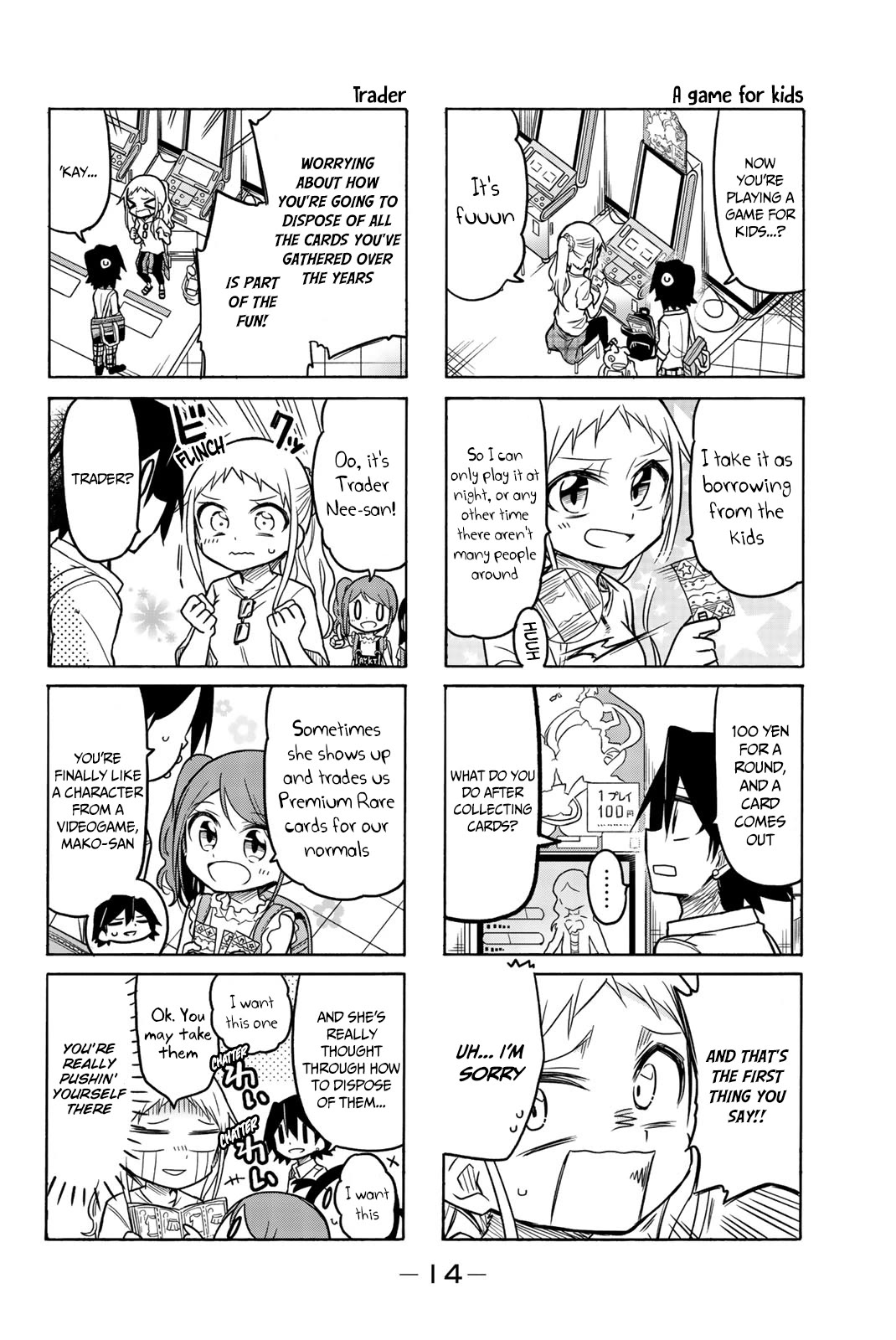 Mako-san Wa Shindemo Jiritsu Shinai chapter 46 page 4