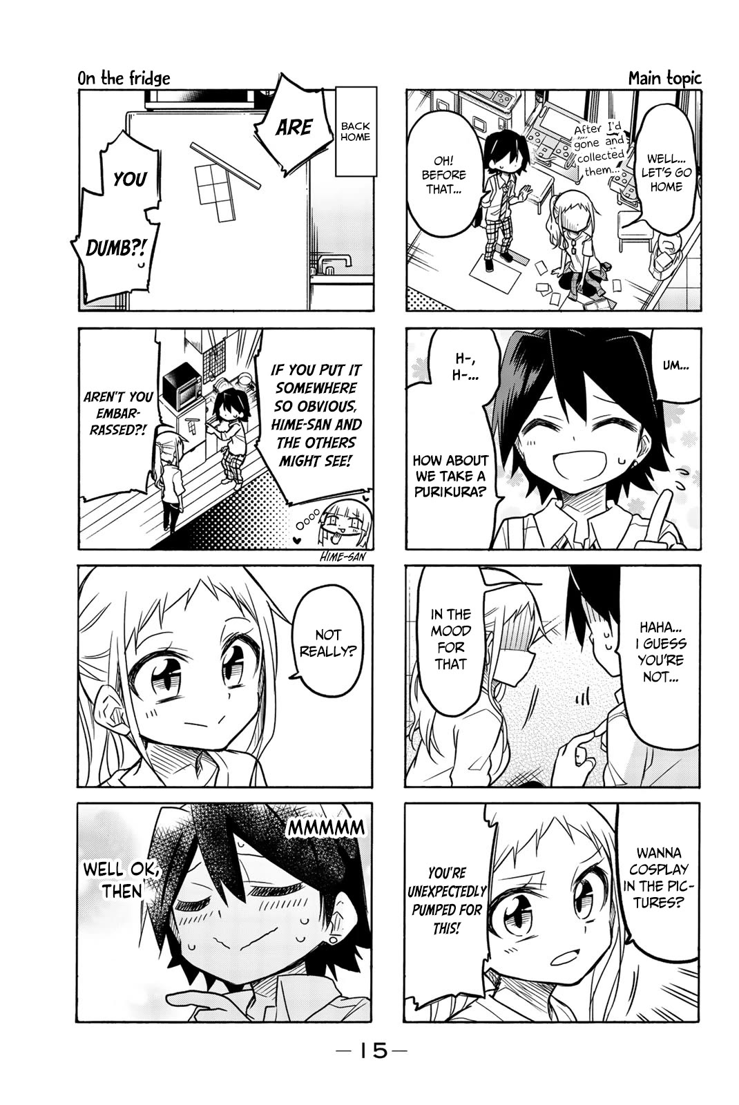 Mako-san Wa Shindemo Jiritsu Shinai chapter 46 page 5