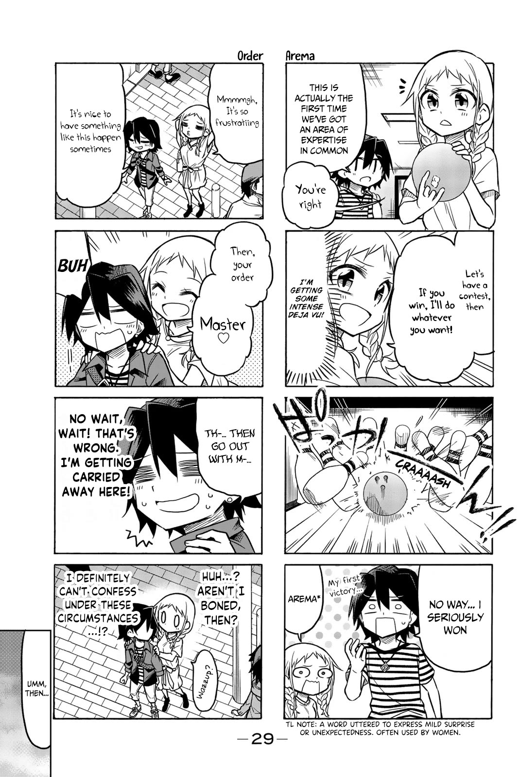 Mako-san Wa Shindemo Jiritsu Shinai chapter 48 page 6