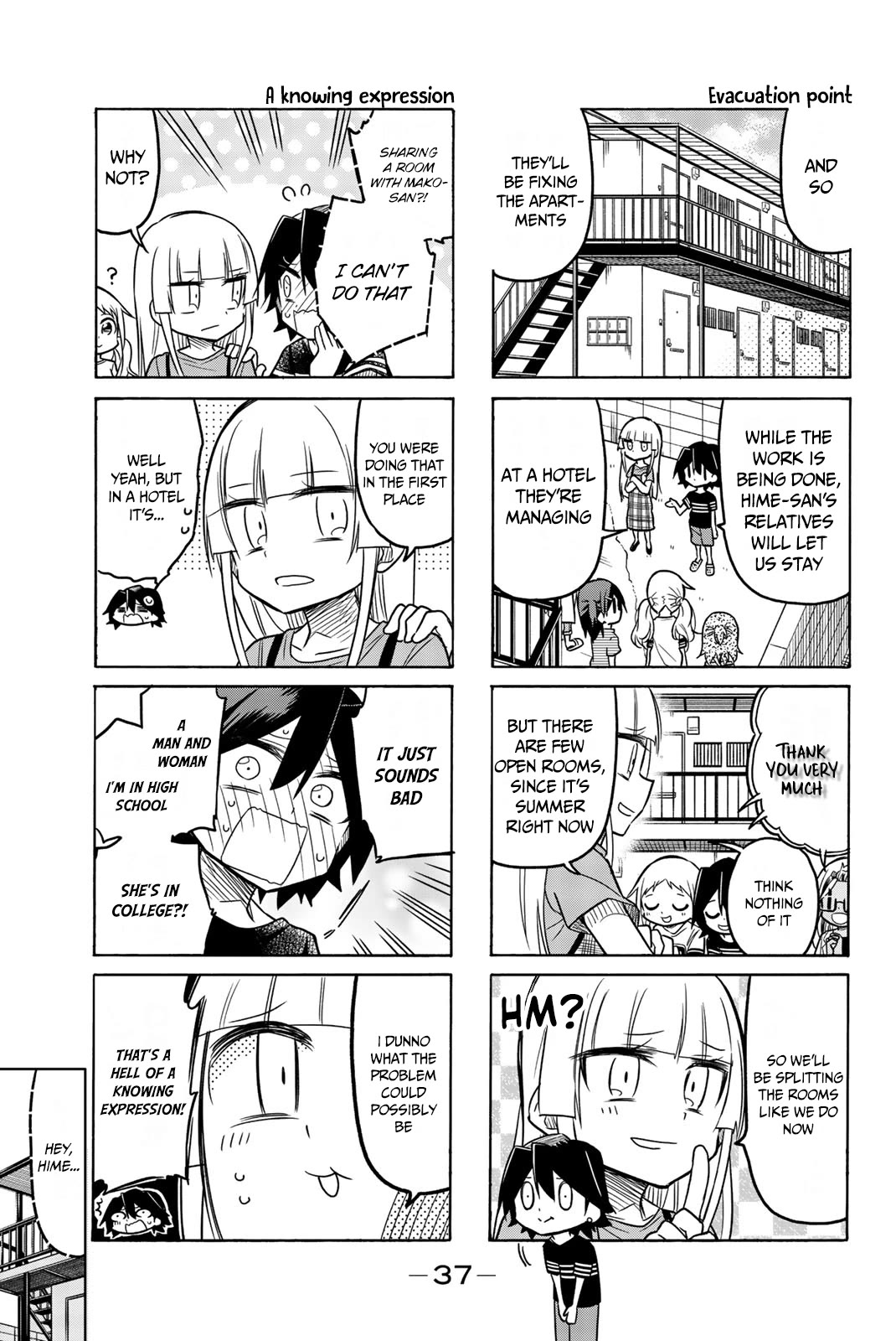 Mako-san Wa Shindemo Jiritsu Shinai chapter 49 page 6