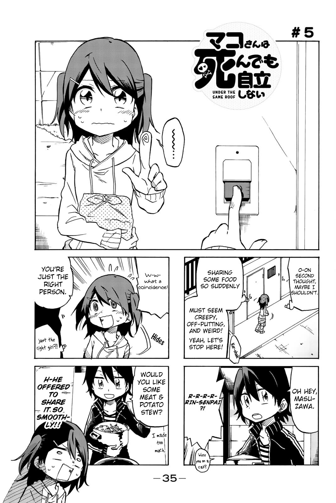 Mako-san Wa Shindemo Jiritsu Shinai chapter 5 page 1