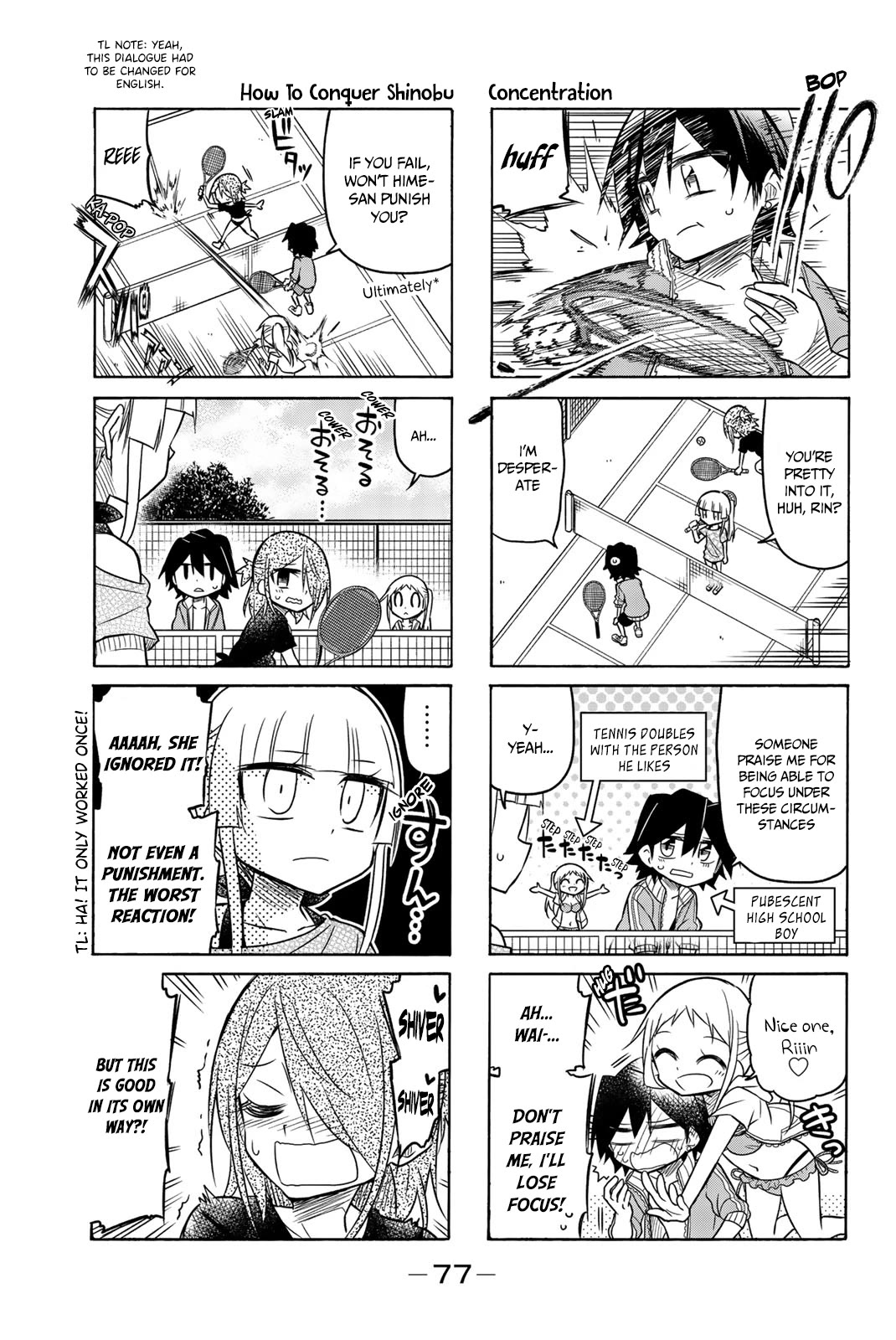 Mako-san Wa Shindemo Jiritsu Shinai chapter 55 page 4