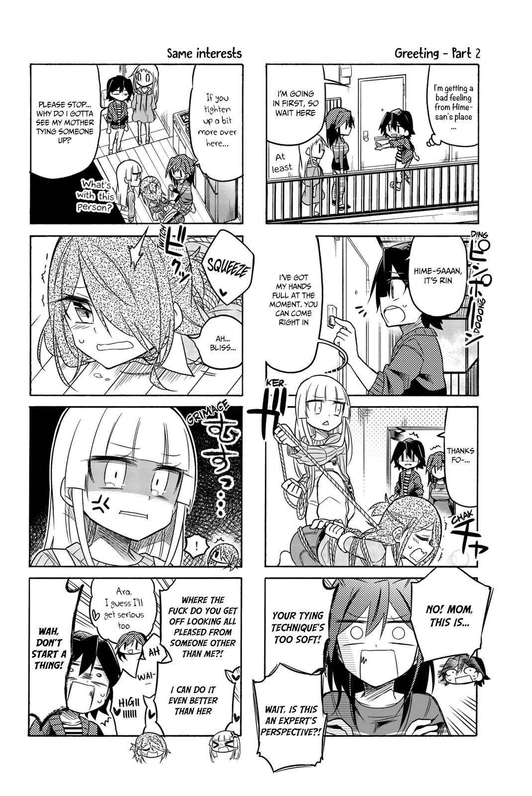 Mako-san Wa Shindemo Jiritsu Shinai chapter 56 page 5