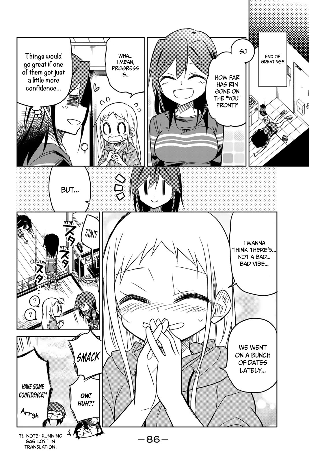 Mako-san Wa Shindemo Jiritsu Shinai chapter 56 page 7
