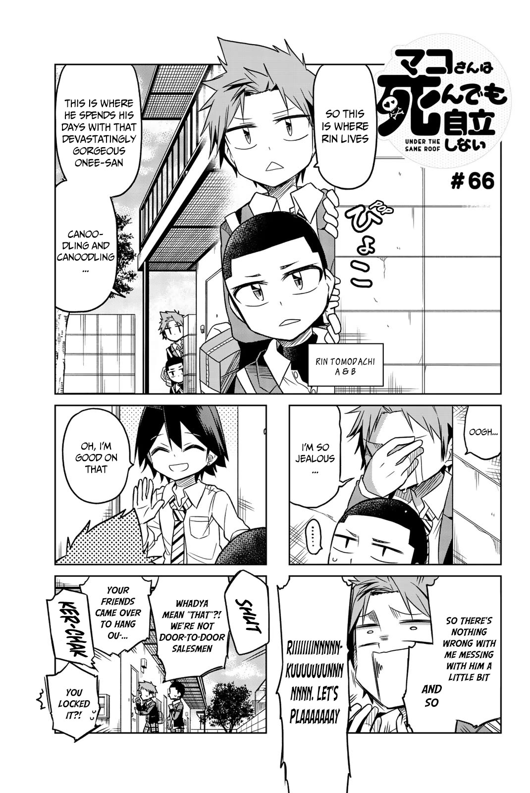 Mako-san Wa Shindemo Jiritsu Shinai chapter 66 page 2