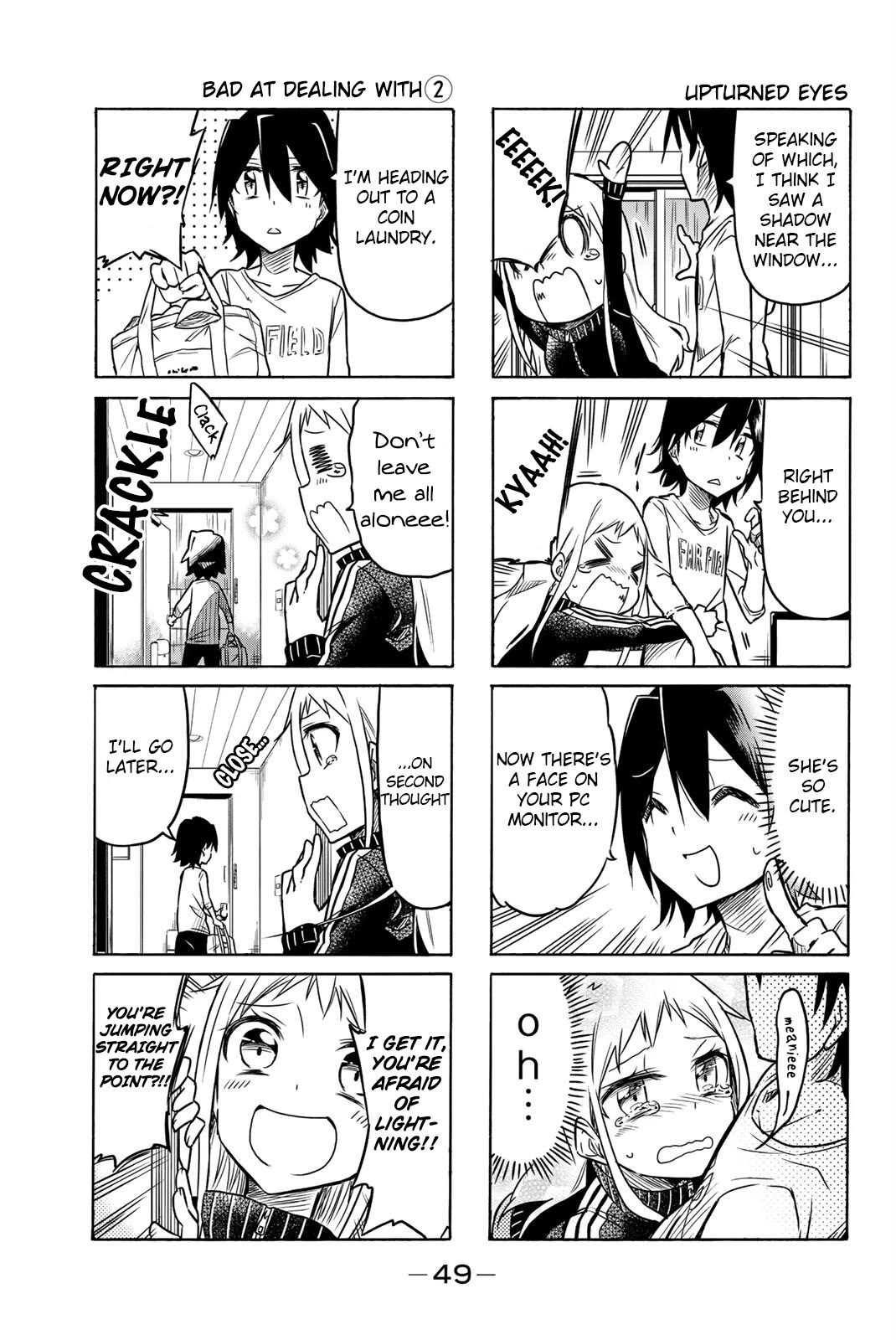 Mako-san Wa Shindemo Jiritsu Shinai chapter 7 page 3