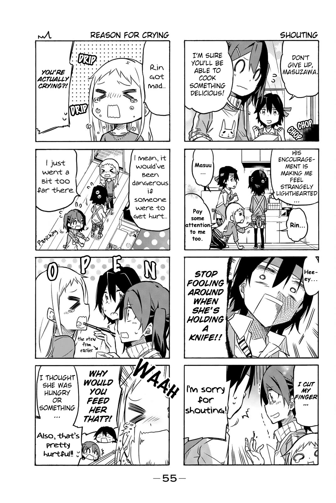Mako-san Wa Shindemo Jiritsu Shinai chapter 8 page 3