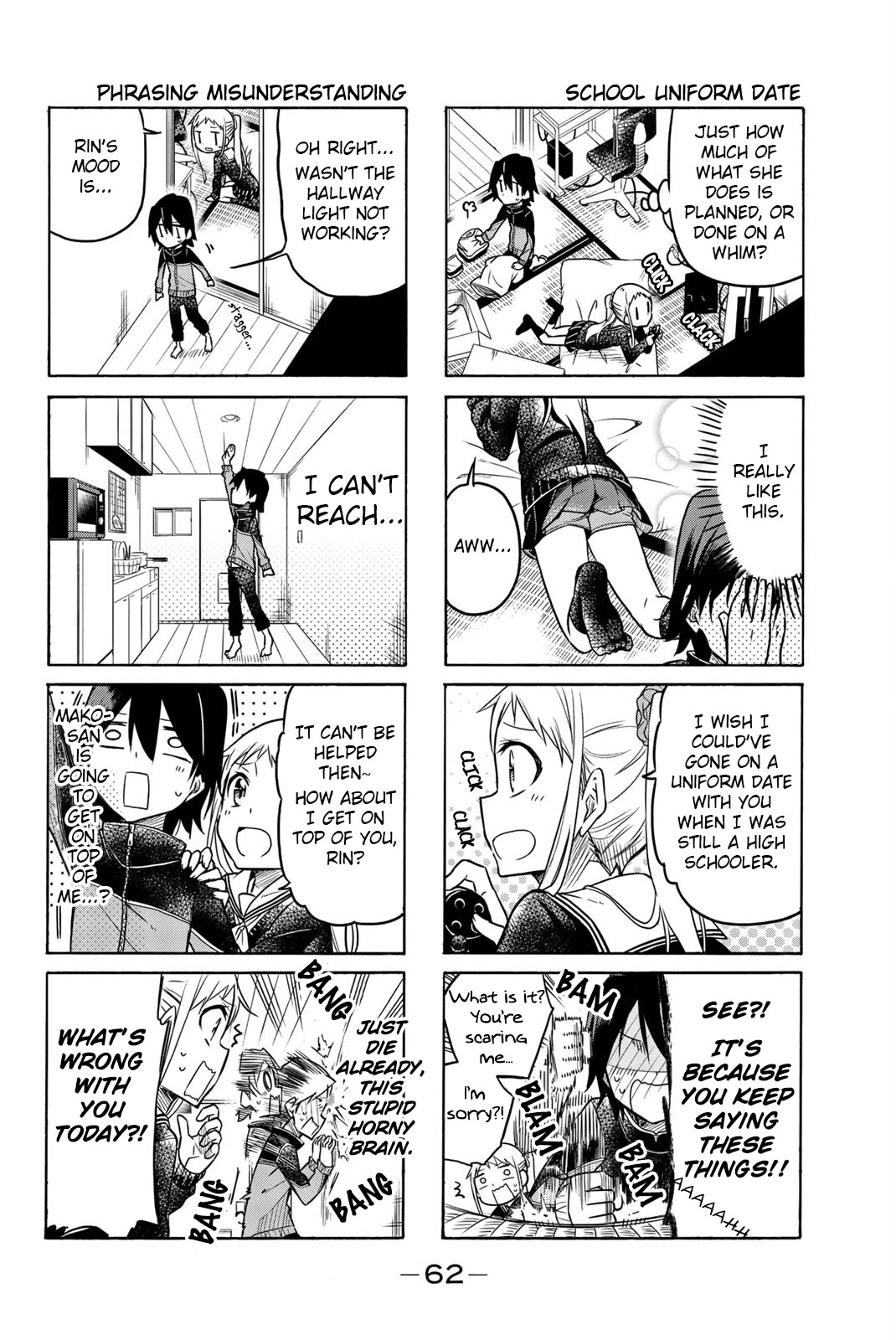 Mako-san Wa Shindemo Jiritsu Shinai chapter 9 page 4