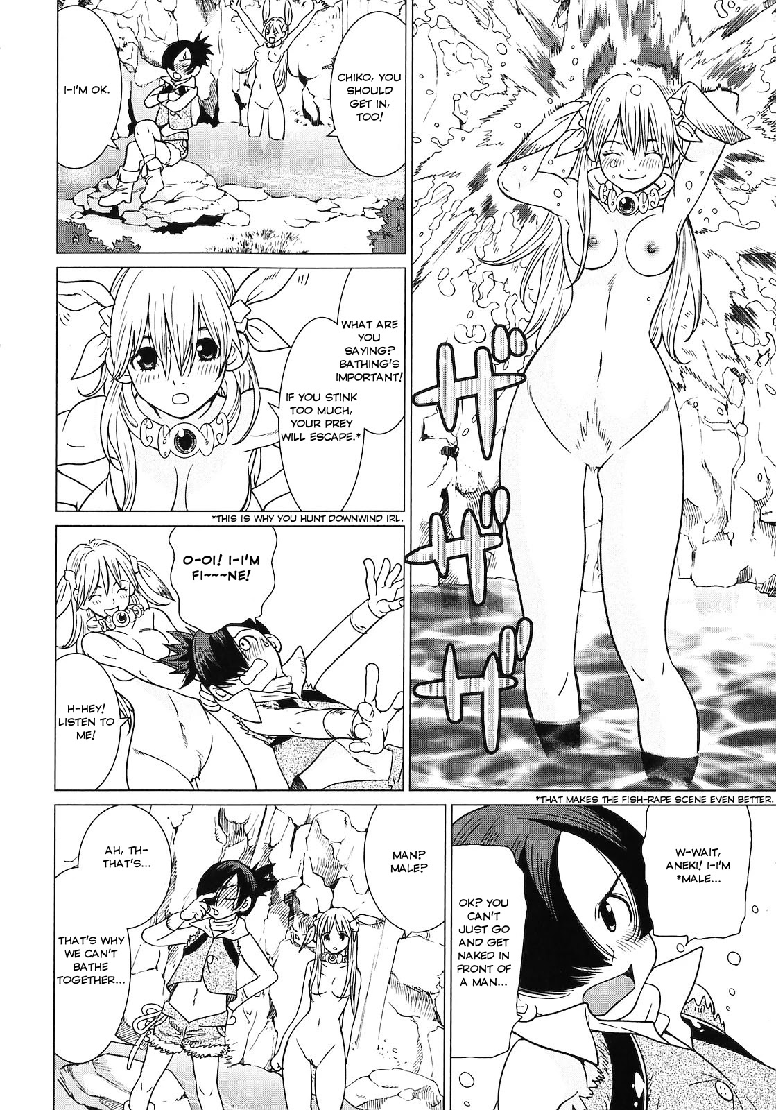 Makyou no Shanana chapter 10 page 10