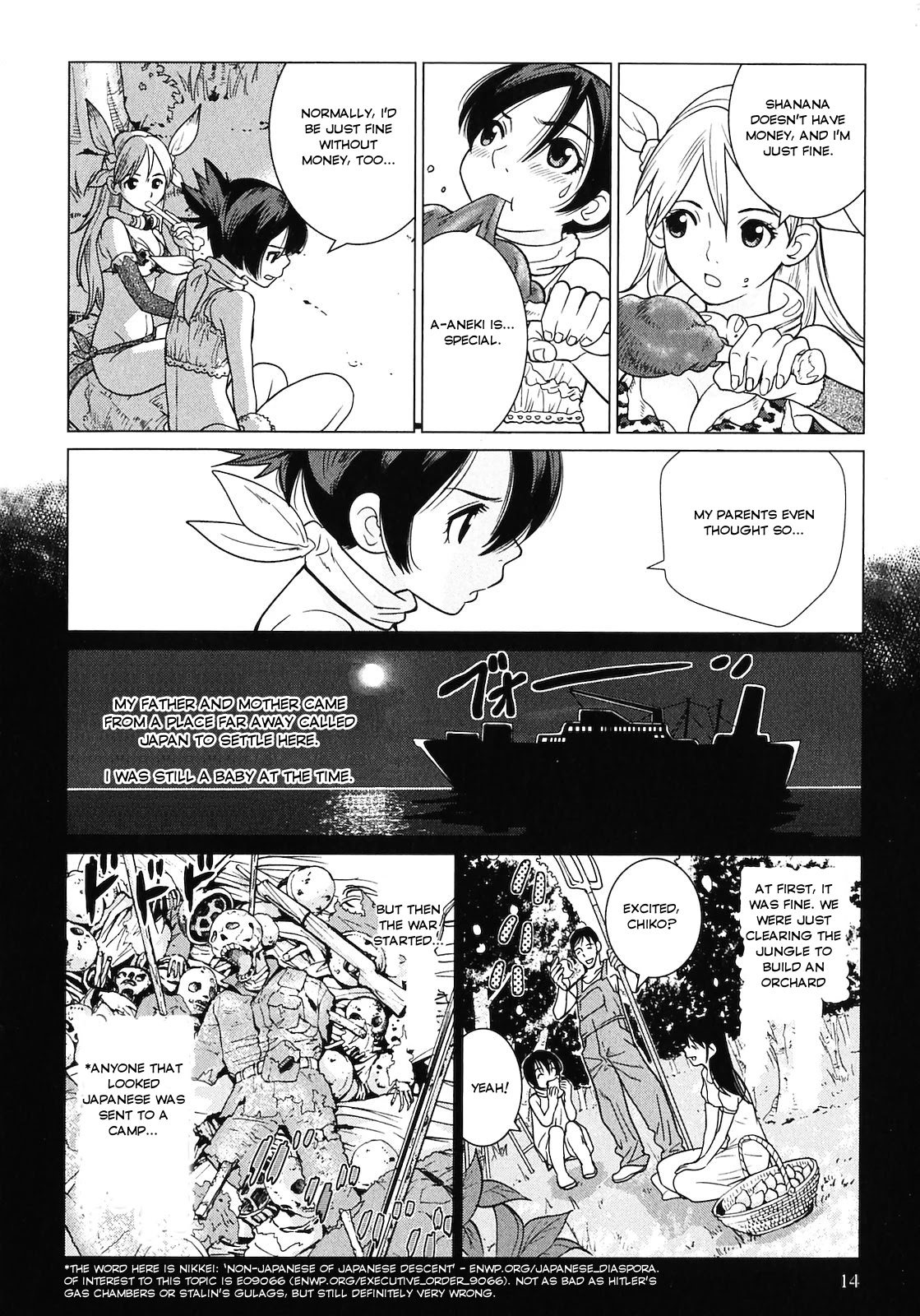 Makyou no Shanana chapter 10 page 16