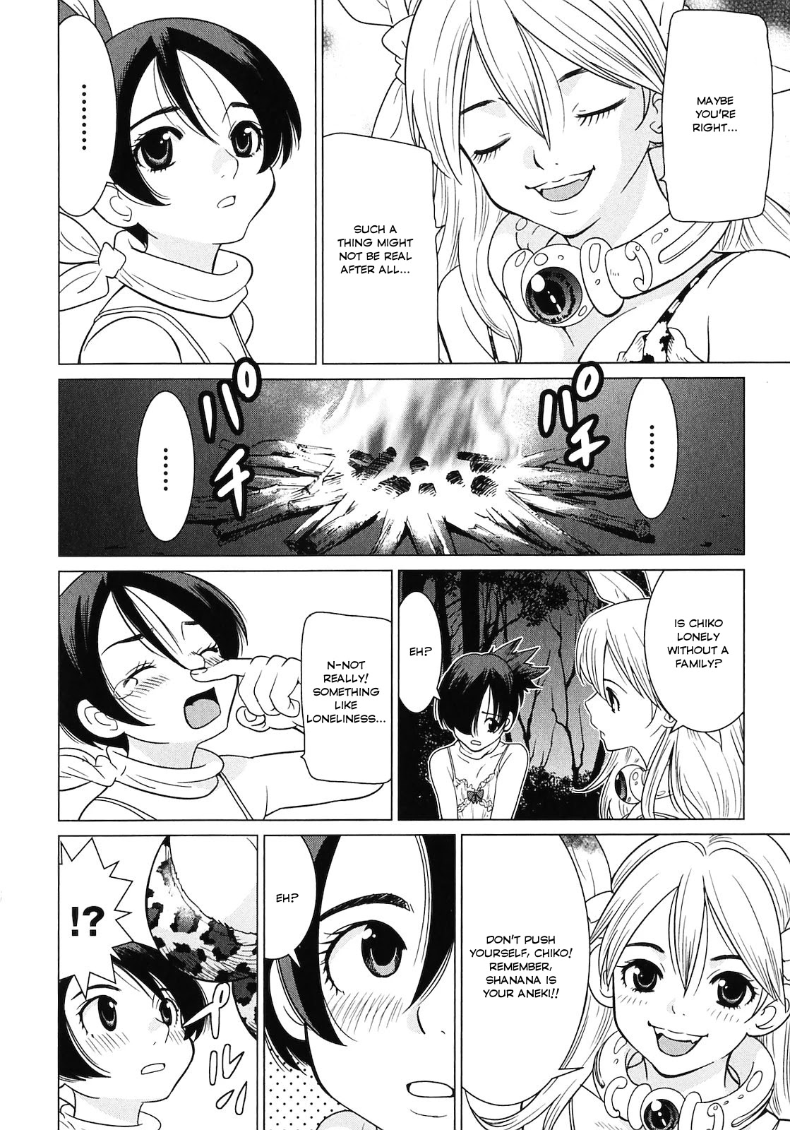 Makyou no Shanana chapter 10 page 20