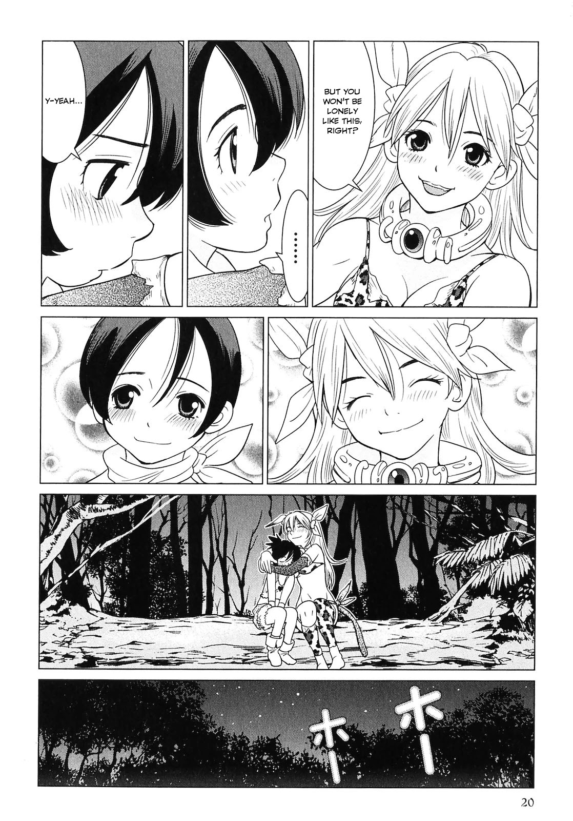 Makyou no Shanana chapter 10 page 22
