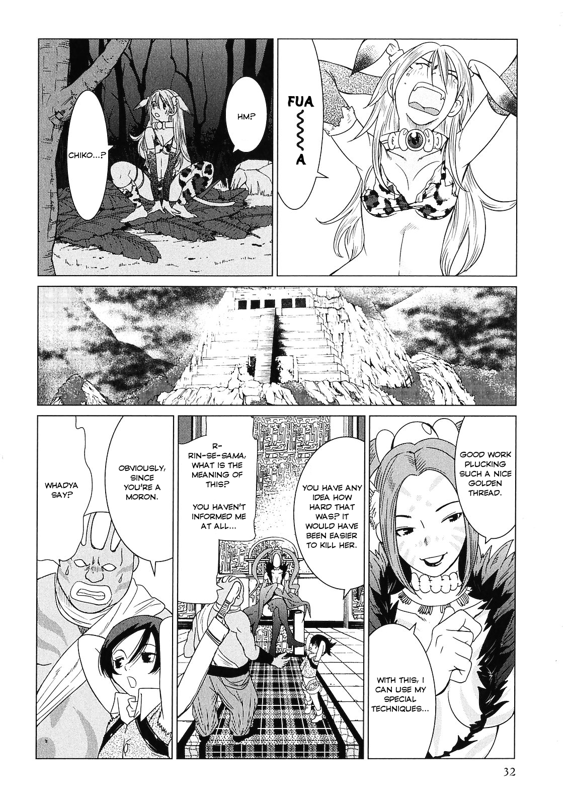 Makyou no Shanana chapter 11 page 10