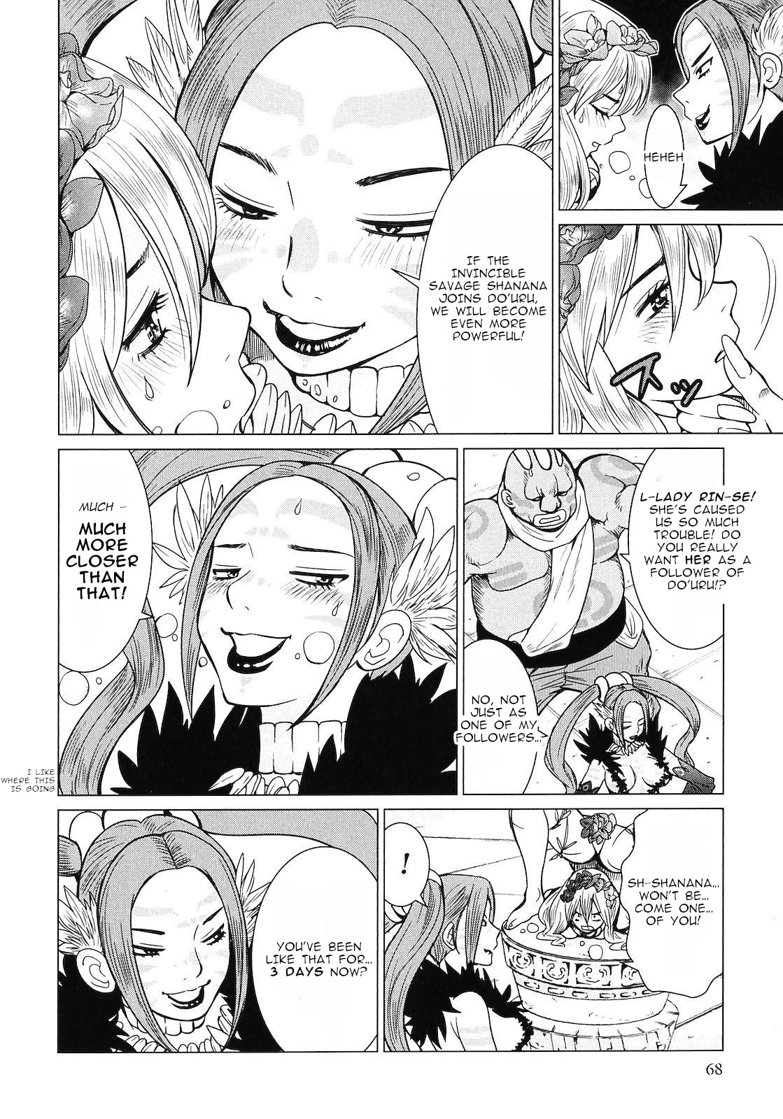 Makyou no Shanana chapter 13 page 6