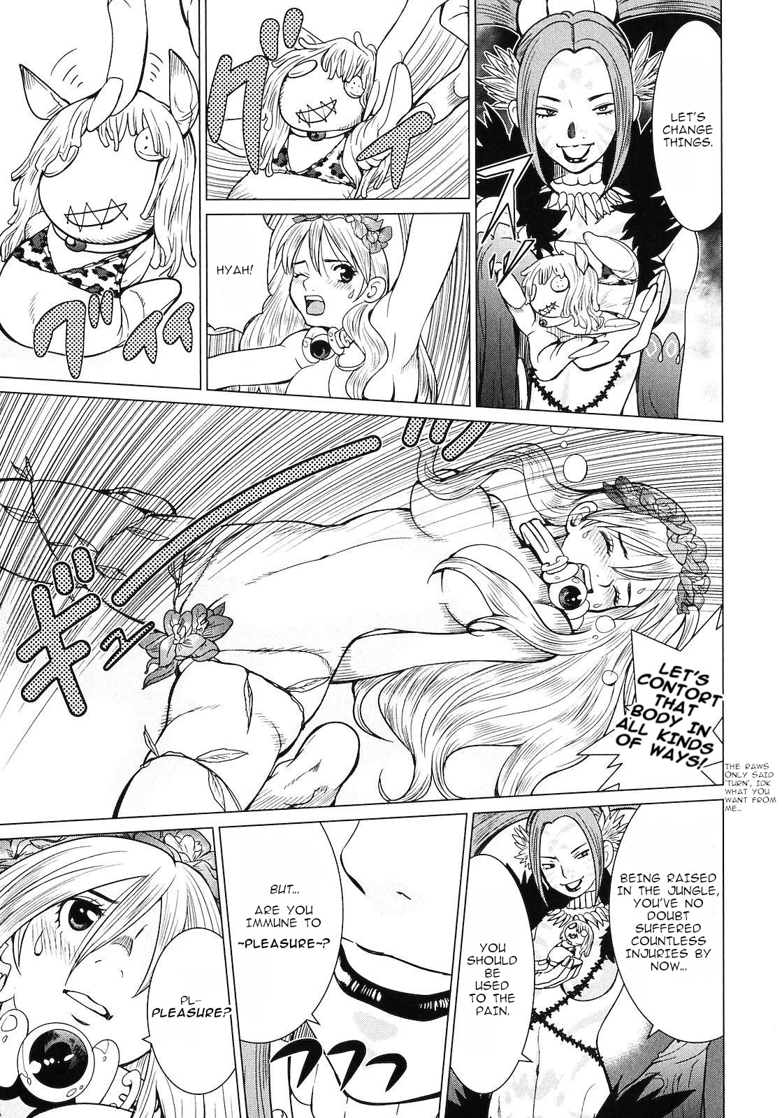 Makyou no Shanana chapter 13 page 7
