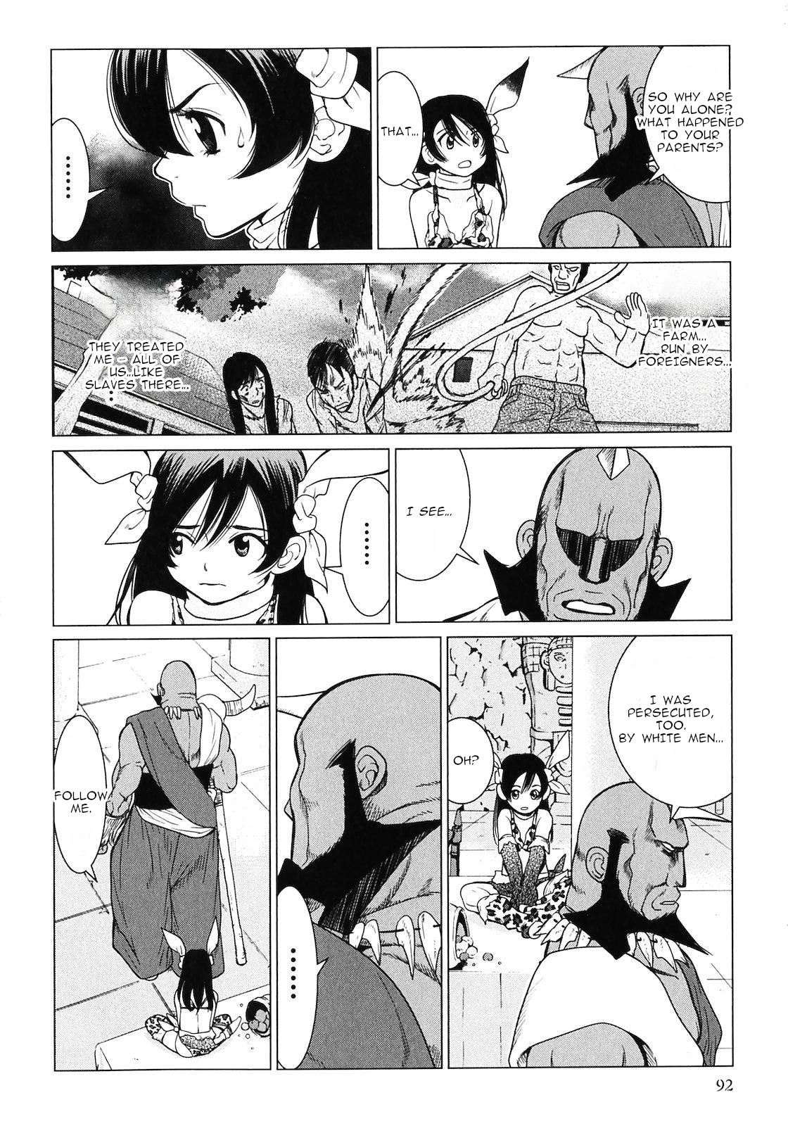 Makyou no Shanana chapter 14 page 10
