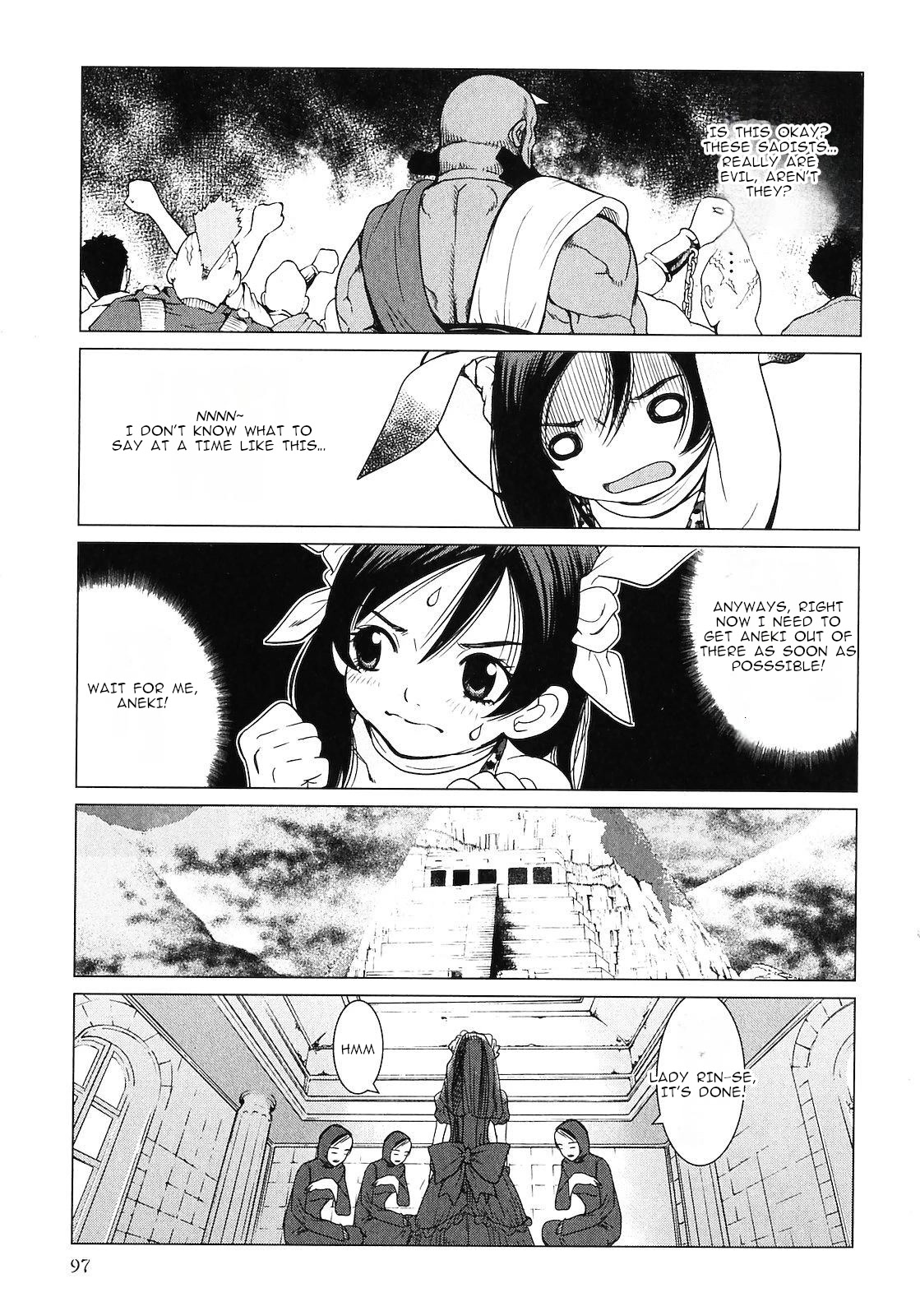 Makyou no Shanana chapter 14 page 14