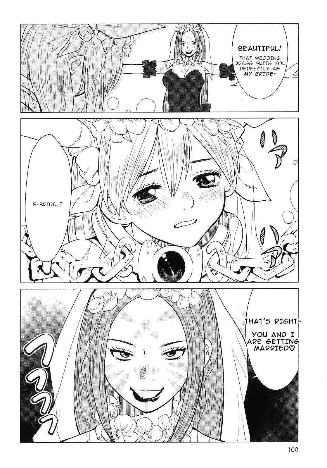 Makyou no Shanana chapter 14 page 17