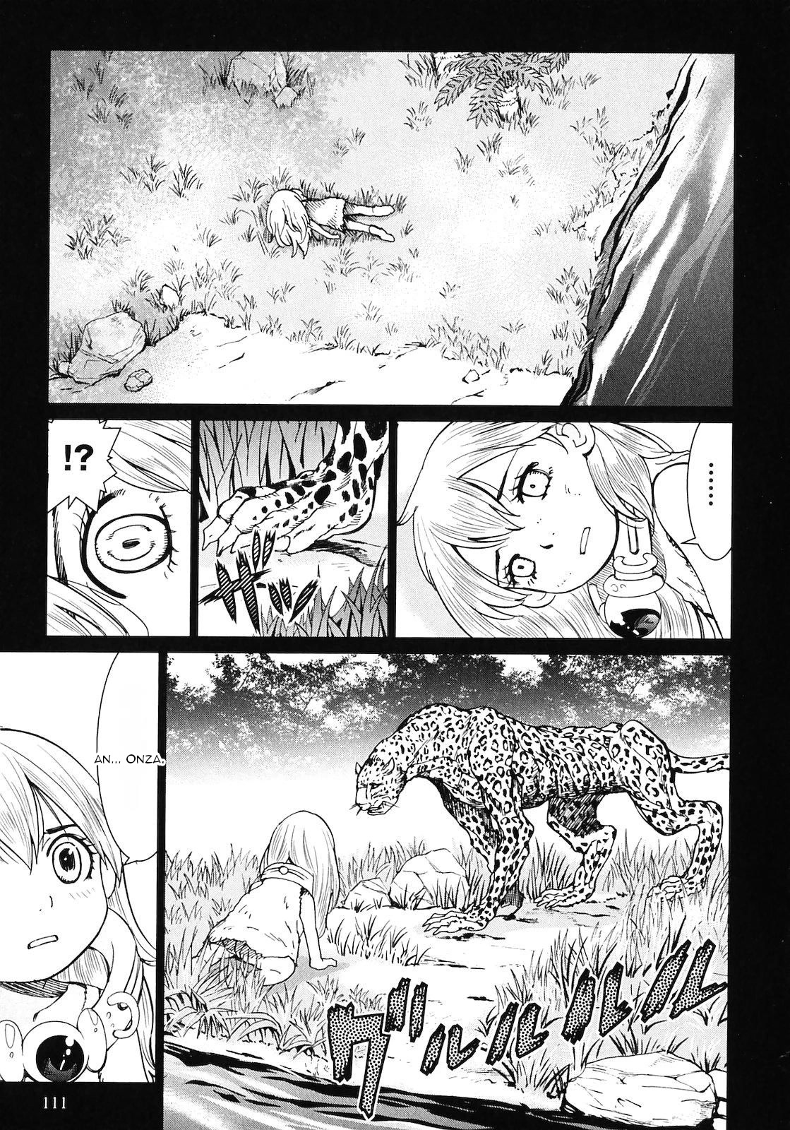 Makyou no Shanana chapter 15 page 11