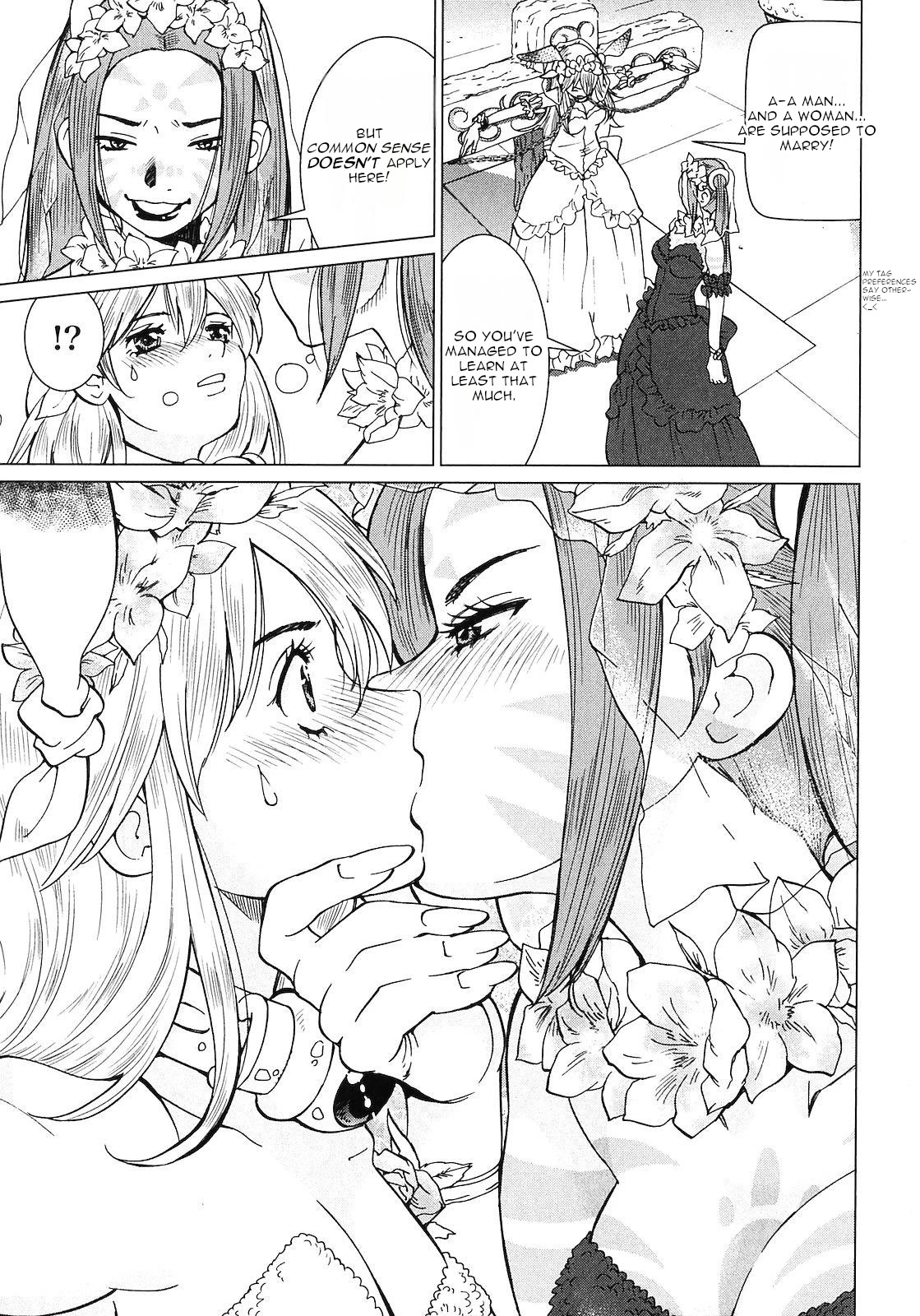 Makyou no Shanana chapter 15 page 3