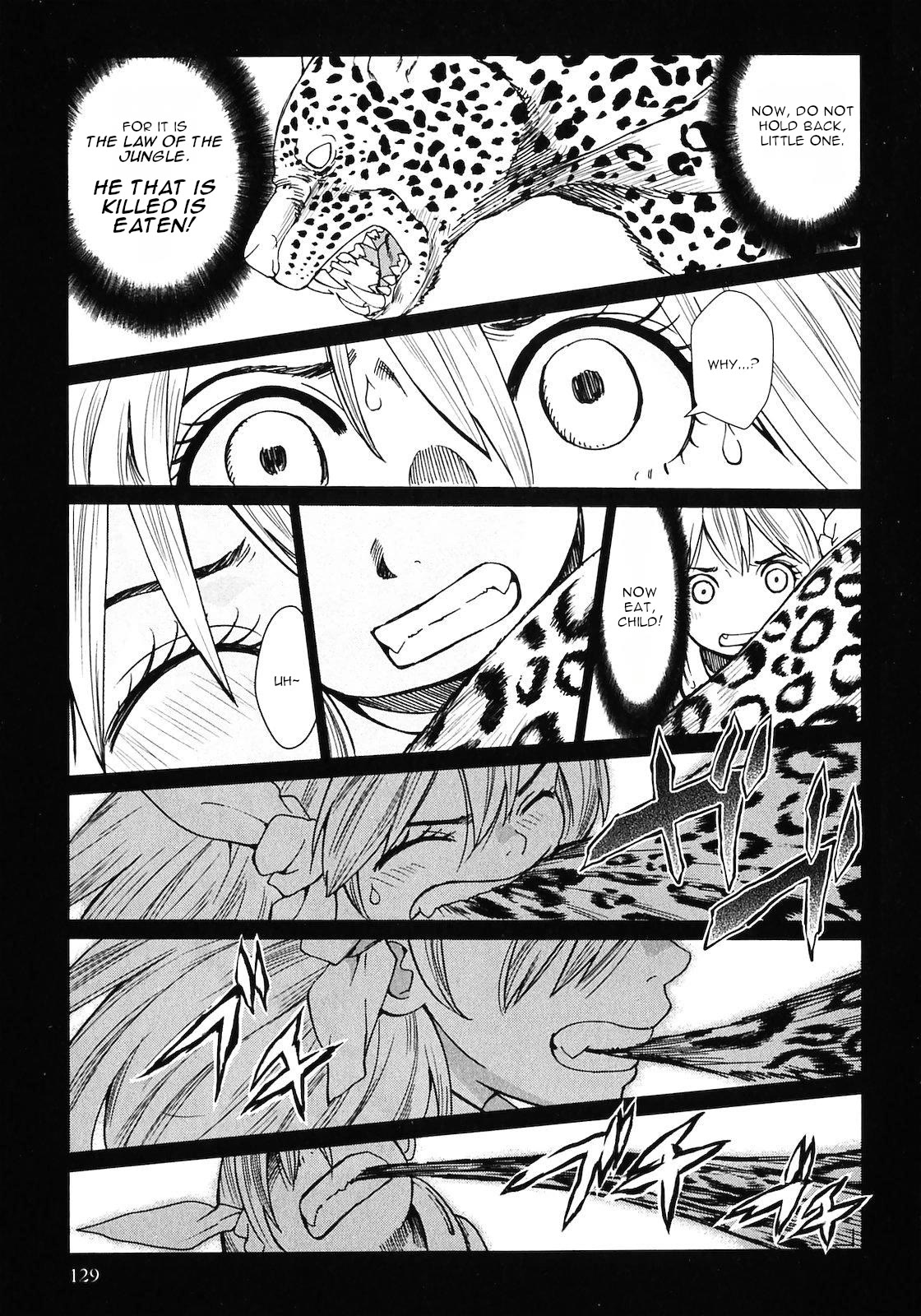 Makyou no Shanana chapter 16 page 11