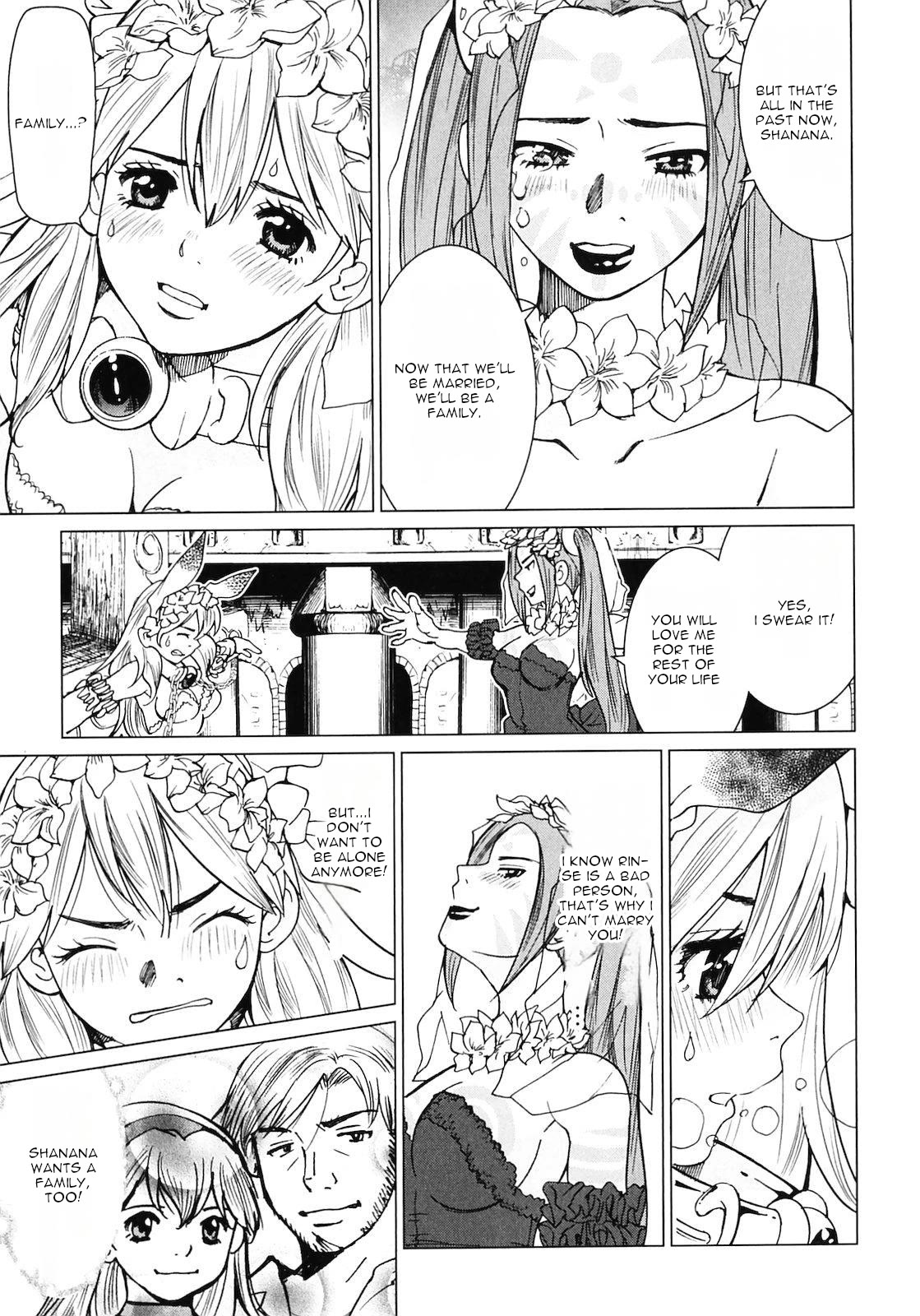 Makyou no Shanana chapter 16 page 14