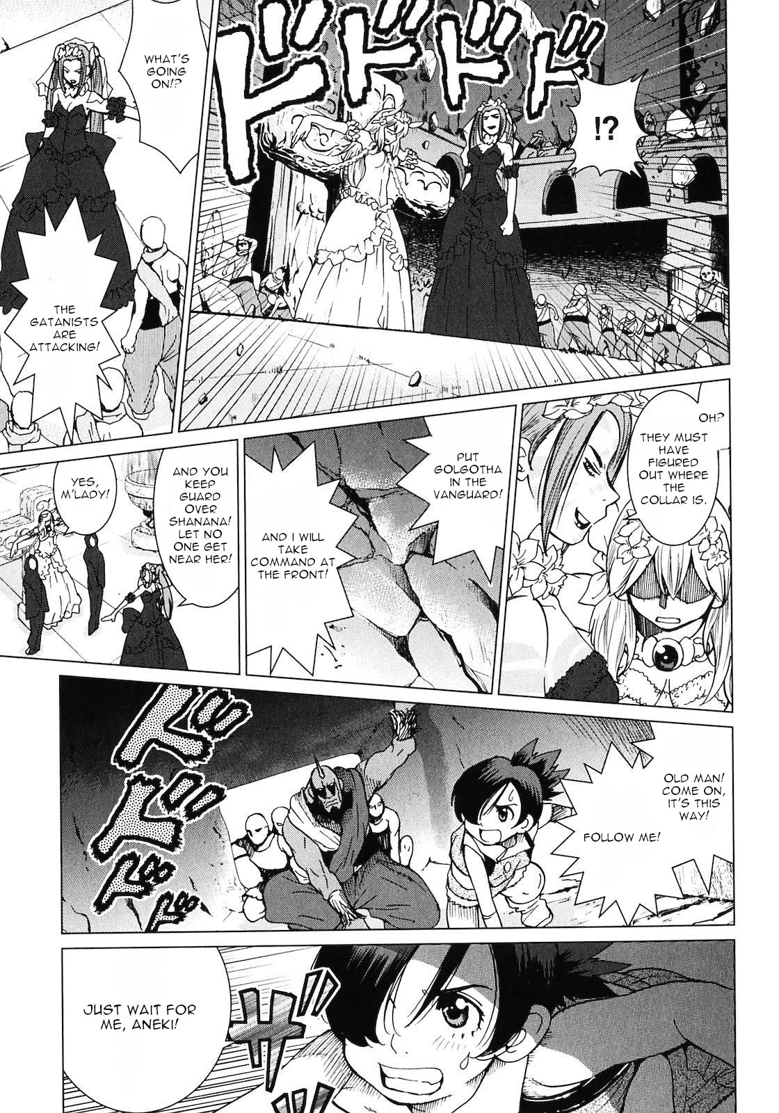 Makyou no Shanana chapter 16 page 16
