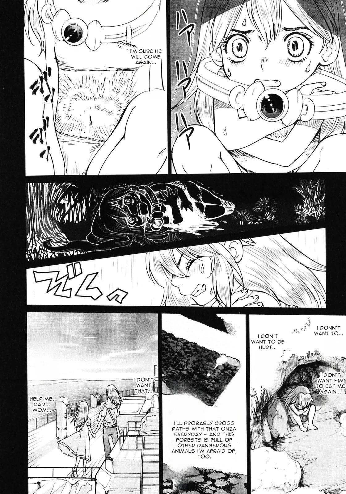 Makyou no Shanana chapter 16 page 2