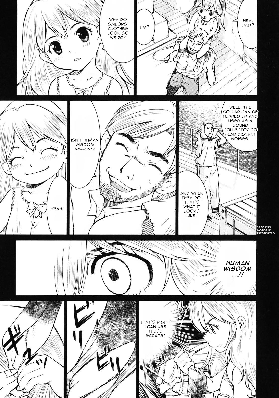Makyou no Shanana chapter 16 page 3