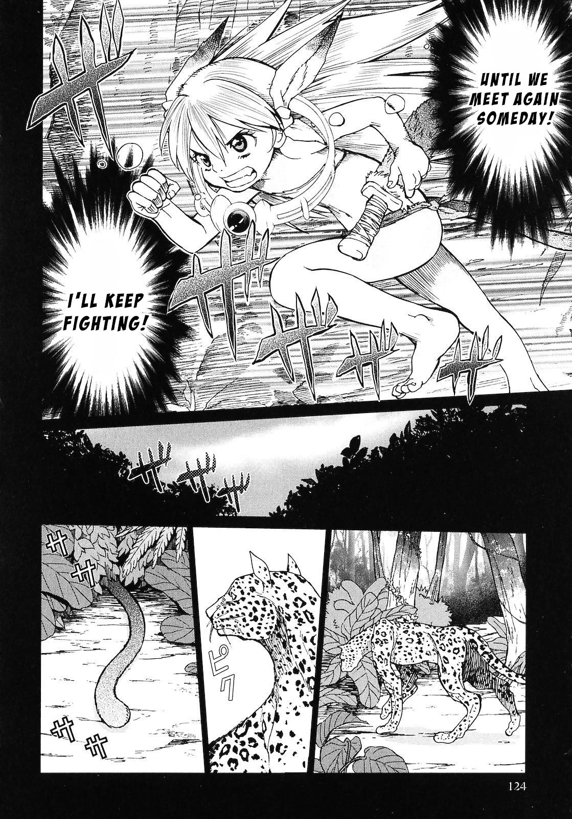 Makyou no Shanana chapter 16 page 6